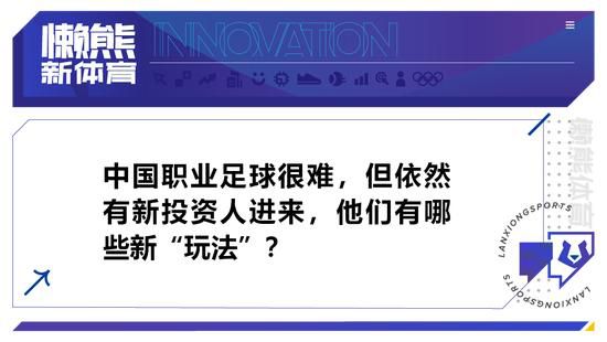 明年1月4日，吉乌将年满18岁，球员自2013年夏天加入巴萨青训，至今已效力10年有余。